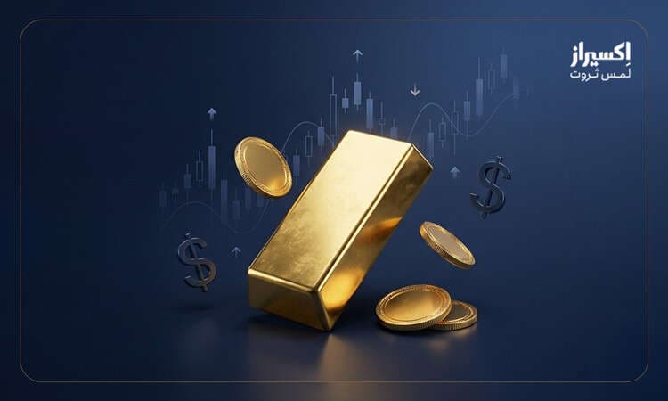 قیمت طلا