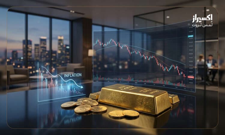 قیمت طلا