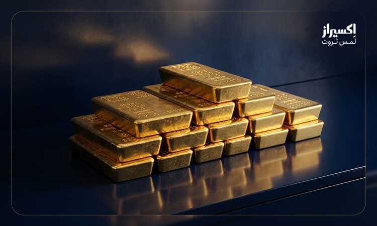 فروش شمش طلا بدون ضرر
